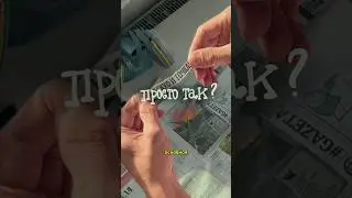 Кому нужно бессмысленное искусство? Тг rebosober #граффити #graffiti #fyp