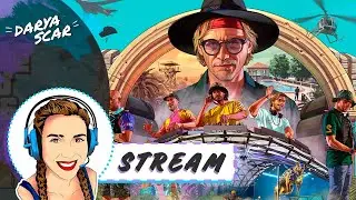 ОГО! ЧТО ЭТО?! СТРИМ?! Смотрим новое обновление GTA ONLINE вместе с Ласталай!