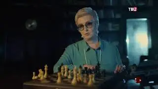 пояс ориона   трейлер - 1 сезон (2021)