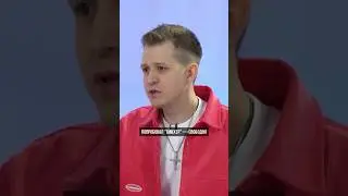 Тайна раскрыта! Как появился псевдоним 