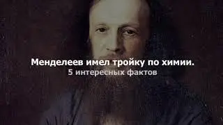 #фотофакты