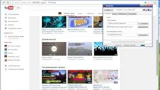 все сюда канал vlad08 FAS