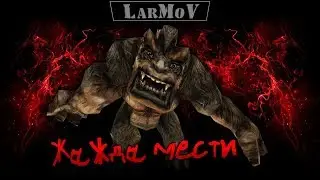 Thirst for revenge [GOTHIC 2 MACHINIMA]