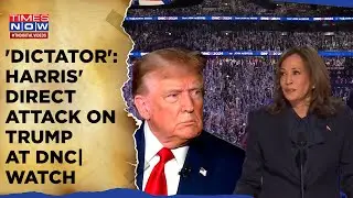 Trump VS Kamala Harris: Watch VP Make Her Case At DNC While Ex POTUS Raises Storm On X| US Polls