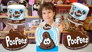 #POOPEEZ