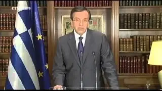 Κομμένη   Αμοντάριστη Δήλωση Αντώνη Σαμαρά