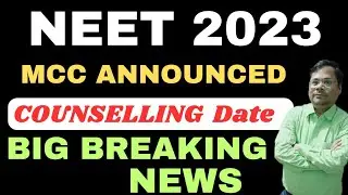 NEET 2023 MCC Counselling Date Announced | #neet2023