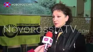 Новый уровень Посёлок Широкий