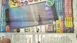 Samsung Galaxy S8 💵 2199 Fraud Watch please