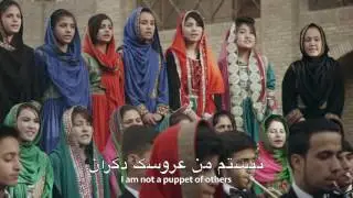 Girl Child Song - Afghanistan National Institute of Music
