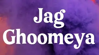 Rahat Fateh Ali Khan - Jag Ghoomeya [Official Audio] | Sultan