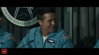 к звёздам официальный трейлер hd