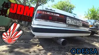 Поездка в ОДЕССУ на авто | JDM, Море, BMW