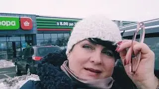 Покупки в супермаркете 