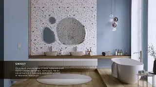Коллекция плитки CRETO Sweet