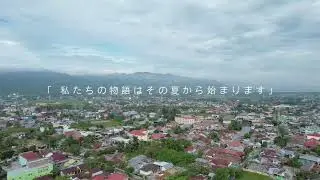 View Kaputi Indah