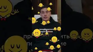 Стресс и Спокойствие: Путь к Балансу и Профилактике Перегорания
