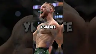 Сделал ТЯЖКУ И В БОЙ 