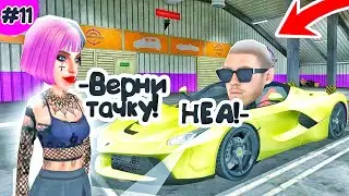 #11 ОХОТА НА КИДАЛ на Матрешка РП | ПОИСК НАГЛЫХ ОБМАНЩИКОВ | MATRESHKA RP