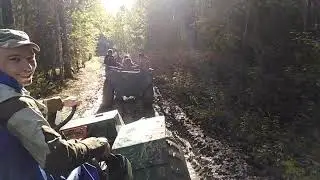 Месим грязь на каракатах