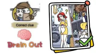 Brain Out Detective Level 16 || Suspicious || Walkthrough Solution