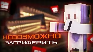 ЭТИ ФЕРМЫ НЕВОЗМОЖНО ЗАРЕЙДИТЬ | Funtime #3 | Майнкрафт анархия