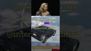 Это из фильма😂 | Богдан Лисевский, Саша Бортич - шоу "Плюшки" #shorts