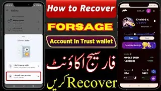 How To Recover Trust Wallet Account | Forsage Already Register Account Kasy Recovery krain 