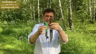 В лесу нужно иметь как минимум два ножа: маленький и большой