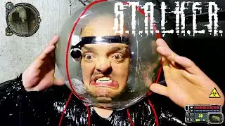 Научный 