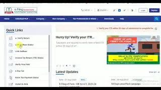 pan card aadhaar card link check e-filing portal