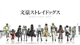 Bungo Stray Dogs  - Trash Candy (by Granrodeo)  INSTRUMENTAL COVER