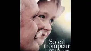 Эпилог - Эдуард Артемьев (Epilogue - Eduard Artemyev)