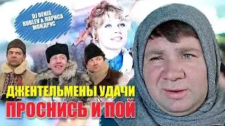 ЛЮБИМЫЕ ПЕСНИ СТРАНЫ 