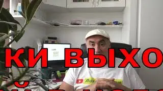Прошу совета у юристов