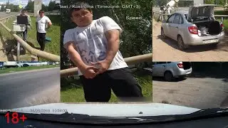 +18 