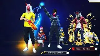 NEW FREE FIRE STATUS 🔥 || FREE FIRE GUJARATI STATUS || FREE FIRE ATTITUDE STATUS ✨