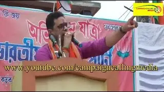 'মমতা ব্যানার্জি বিবাহিত না অবিবাহিত' ফের সৌমিত্র খাঁ-র বিতর্কিত মন্তব্য,আক্রমণের সব সীমা ছাড়ালেন