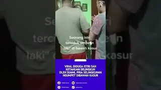 Viral: Allegedly Legal Wife Caught Cheating by Husband, Man Hides Under Bed