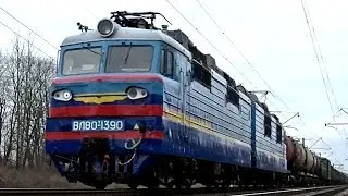 ВЛ80Т-1390  с грузовым поездом во Львовской области