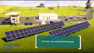 Gas station Solar panels 3d expo animation Lukoil The work of solar panels Alternative energy works