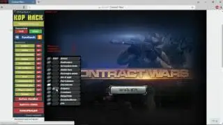 ВЗЛОМ CONTRACT WARS НА ВСЁ   Полный Обзор NEW