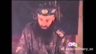 Шамиль Басаев: А кто сказал, что азербайджанцы проиграли?!