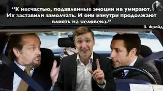 Вебинар 