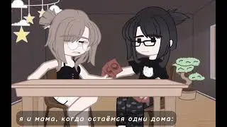 ну да,мы