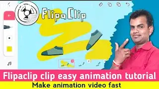 make animation videos easily and fast | flipaclip 2d animation tutorial 2023