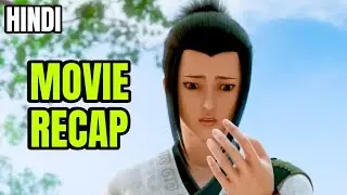 The Wind Guardians Movie In Hindi Explanation Video || Anime Cool