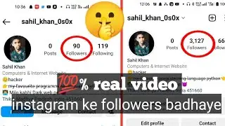 😱instagram me followers badhaye 💯% reall #crazy_hacker