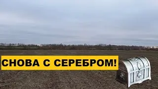 Шмурдкоптрест Выпуск N40 Снова не пустой.