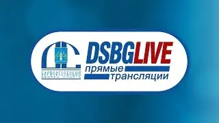 БОКС - IV летняя Спартакиада молодежи России. 08-15 июля 2018г. - день 1.